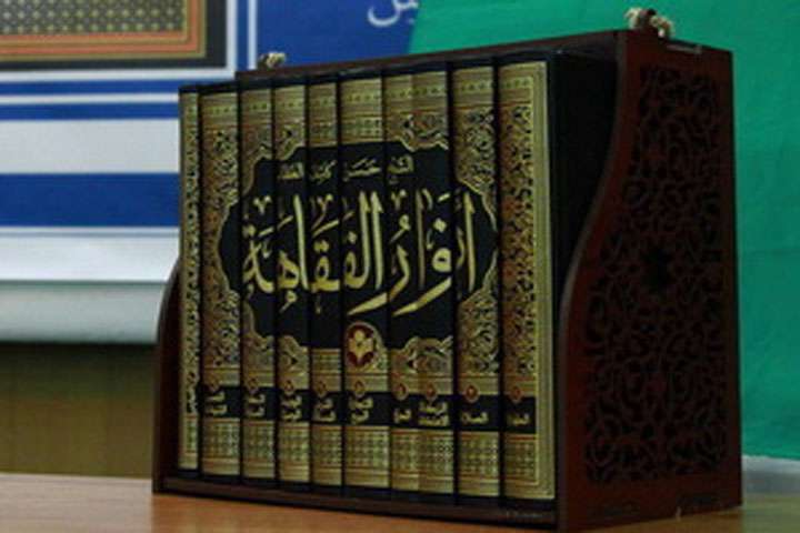 انوارالفقاهه اثر ماندگار فقهی انوارالفقاهه اثر ماندگار فقهی