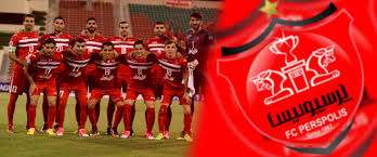 پرسپولیس