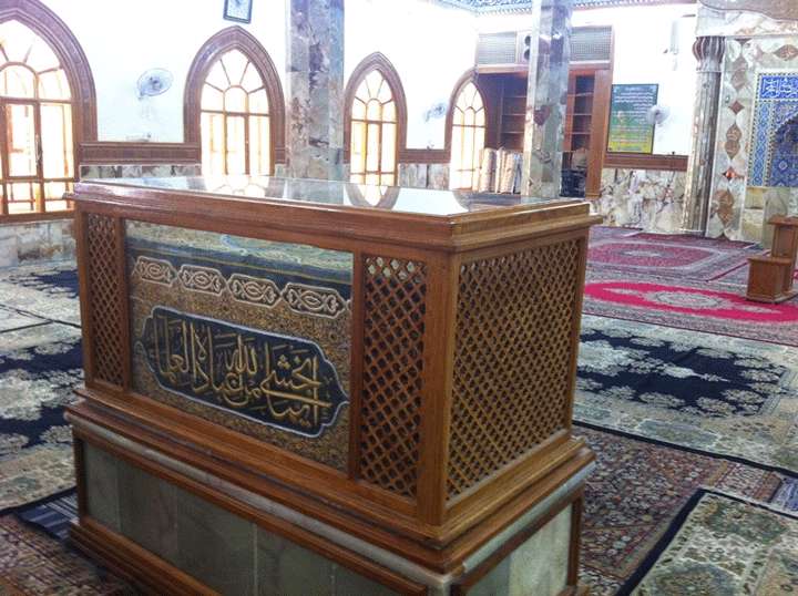 شیخ طوسی