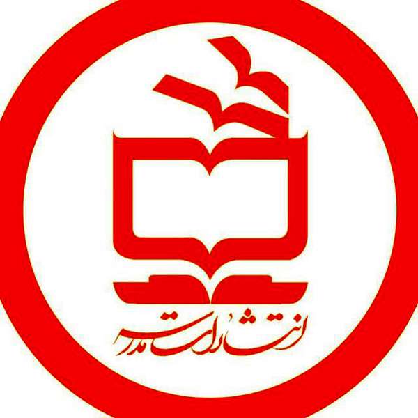 حلقه تألیف رمان در انتشارات مدرسه
