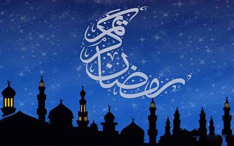 تولیدات مراکز صدا و سیما در ماه مبارک رمضان