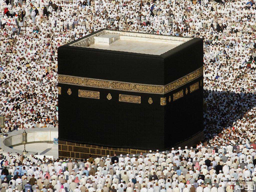 حج