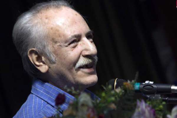 بهاالدین خرمشاهی