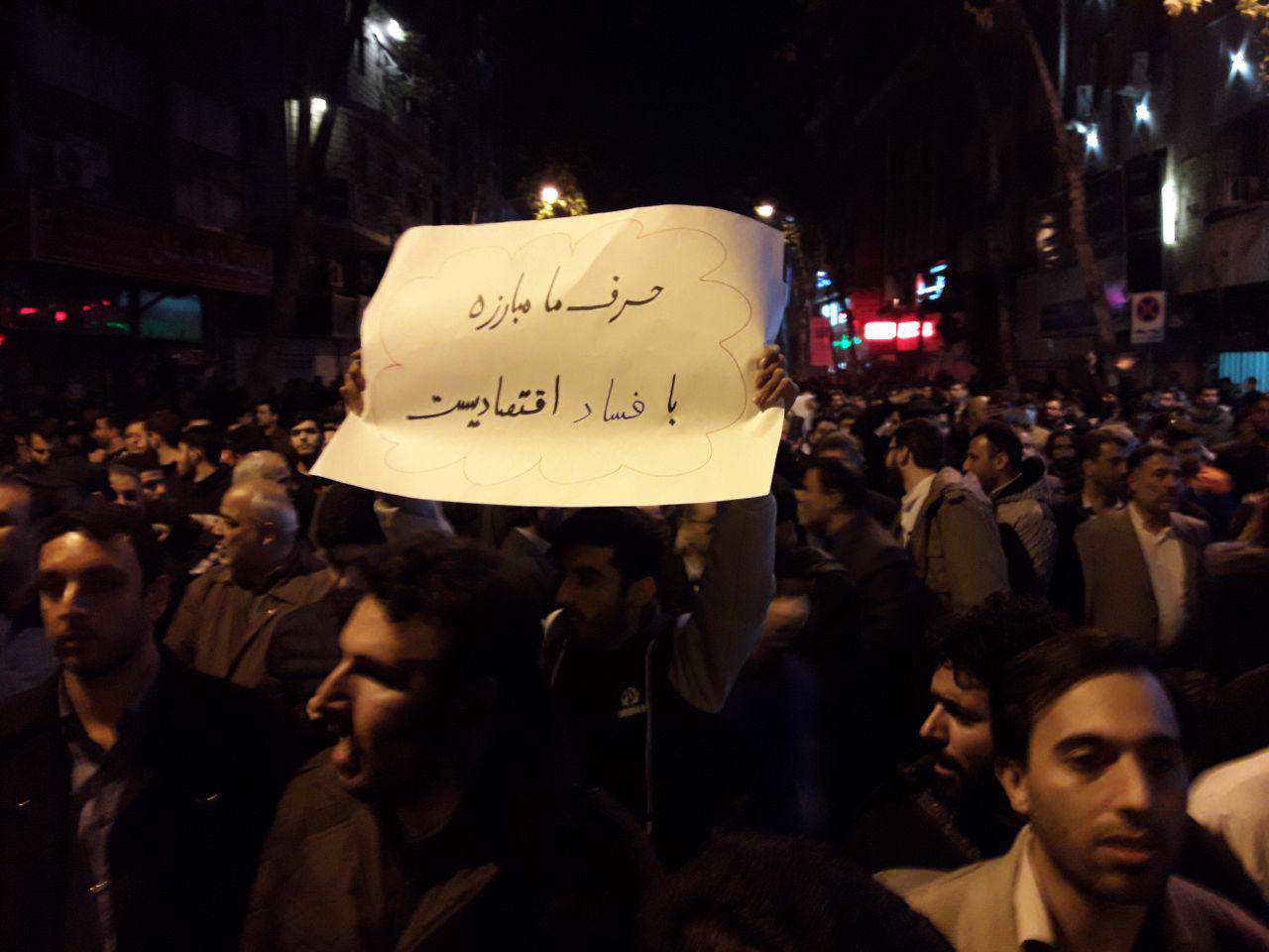 ملتی که نان ندارد، دین هم ندارد ملتی که نان ندارد، دین هم ندارد