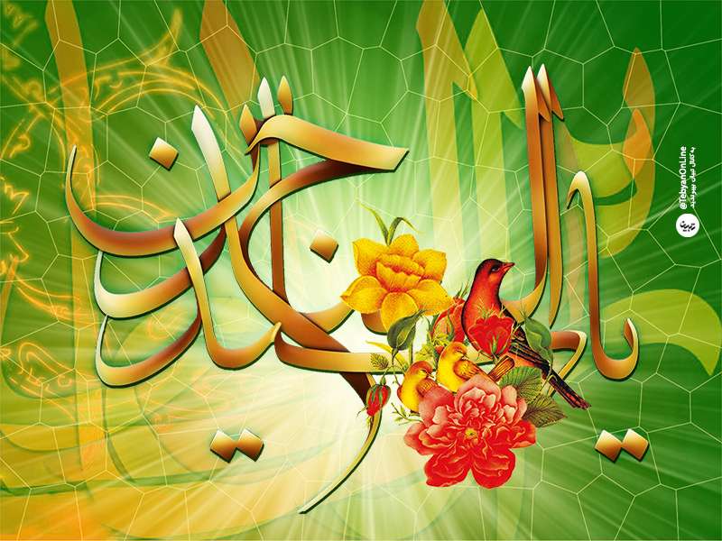 نمی از دریای فضایل امام سجاد علیه السلام/فیلم نمی از دریای فضایل امام سجاد علیه السلام/فیلم