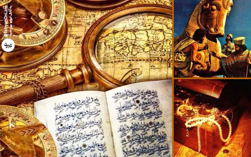 علوم غریبه تا چه حدی در زندگی اثر دارد؟ /صوت علوم غریبه تا چه حدی در زندگی اثر دارد؟ /صوت