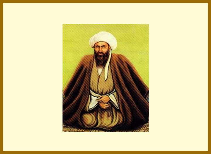 شیخ انصاری