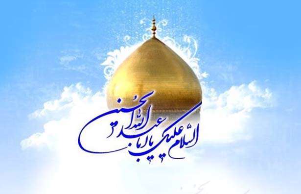 عاجزترین مردم در کلام امام حسین (علیه السلام) عاجزترین مردم در کلام امام حسین (علیه السلام)