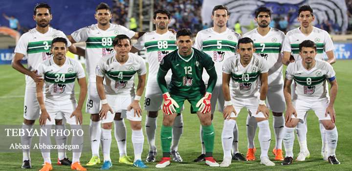 استقلال