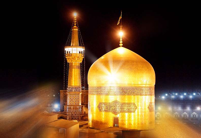 حرم امام رضا، مشهد
