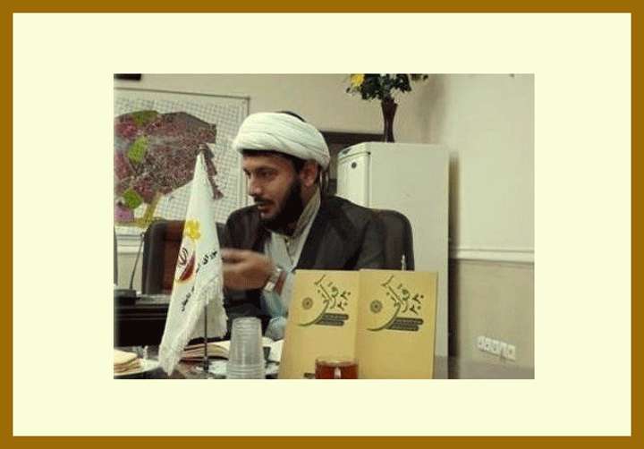 اصول تربیتی بر مبنای قرآن در کتاب «۲۰۳۰ قرآنی» منتشر شد اصول تربیتی بر مبنای قرآن در کتاب «۲۰۳۰ قرآنی» منتشر شد