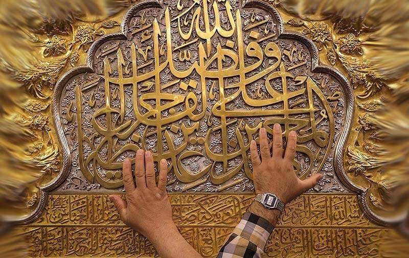 حضرت اباالفضل