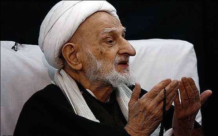 آیت الله بهجت