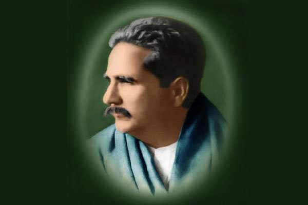 اقبال لاهوری