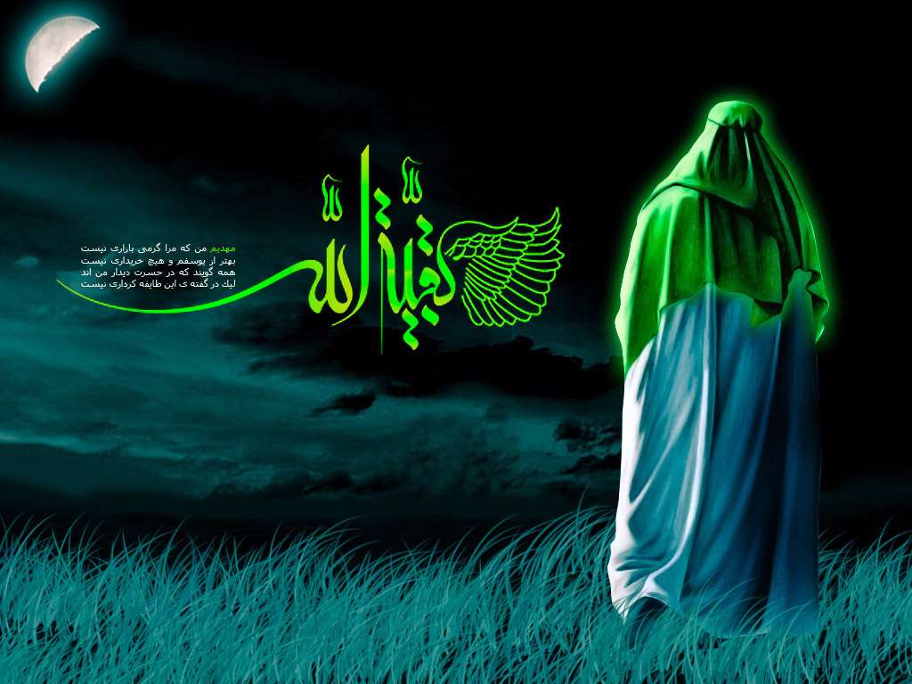 کی و کجا باور مهدویت در اهل سنت انکار شد؟ کی و کجا باور مهدویت در اهل سنت انکار شد؟