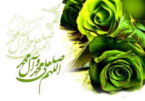محبت اهل بیت(علیه السلام) درکلام حضرت علی(علیه السلام) محبت اهل بیت(علیه السلام) درکلام حضرت علی(علیه السلام)