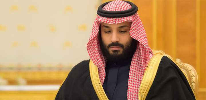 بن سلمان