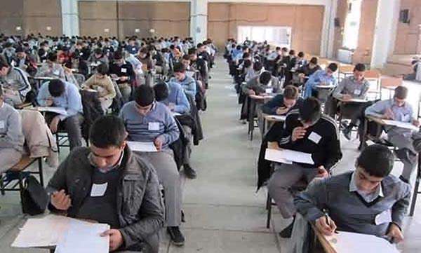 تاریخ آزمون ورودی دوره متوسطه دوم مدارس نمونه دولتی و استعدادهای درخشان