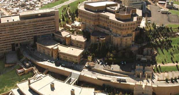 دانشگاه شیراز