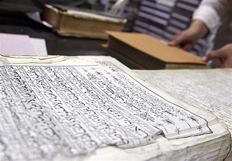 تعویض قرآن