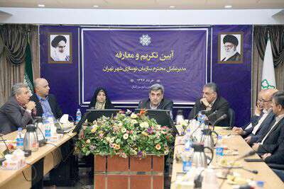نوسازی