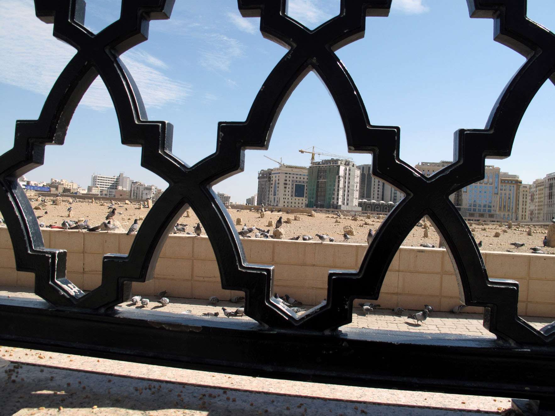 قبرستان بقیع