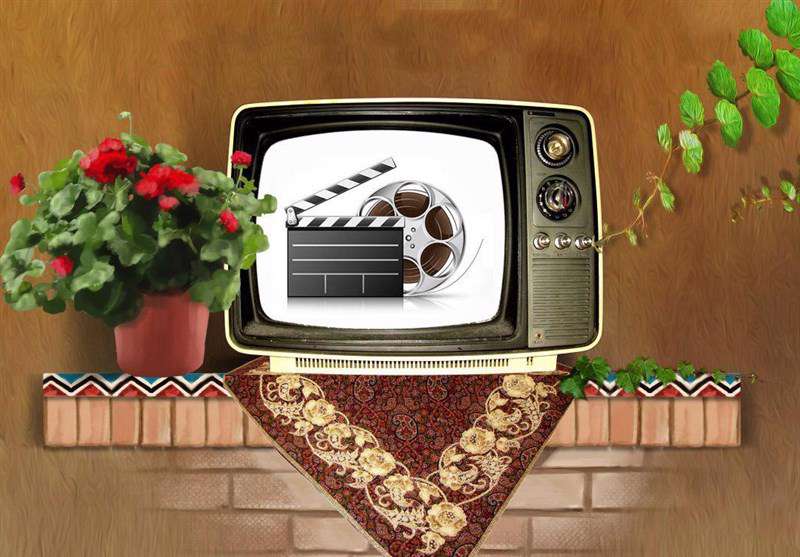 ۲۳ فیلم سینمایی، تلویزیونی و انیمیشن امروز و فردا روی آنتن شبکههای سیما