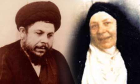حصر سيدمحمدباقر صدر و خواهرشان آمنه حصر سيدمحمدباقر صدر و خواهرشان آمنه