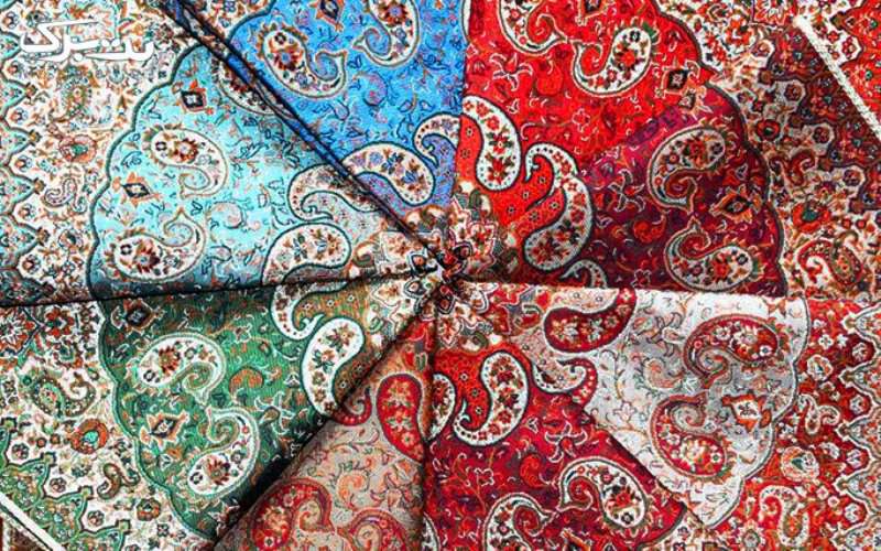 ترمه، تحفه شهر میراث جهانی یزد ترمه، تحفه شهر میراث جهانی یزد