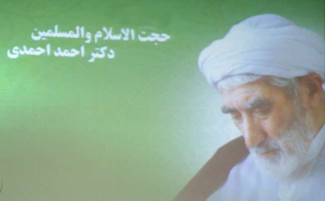 پیکر حجتالاسلام احمدی فردا در تهران و قم تشییع میشود پیکر حجتالاسلام احمدی فردا در تهران و قم تشییع میشود