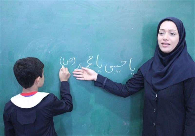 معلمان