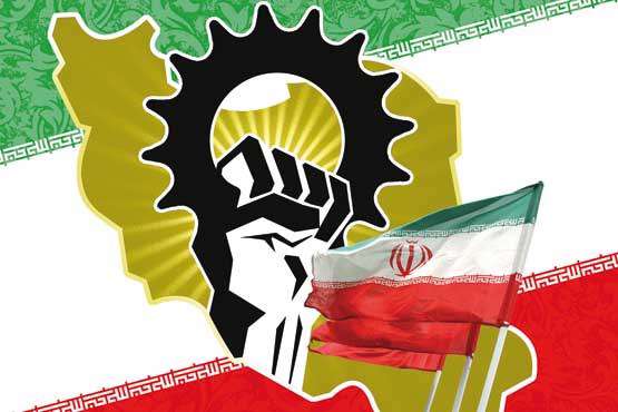 مدیریت جهادی
