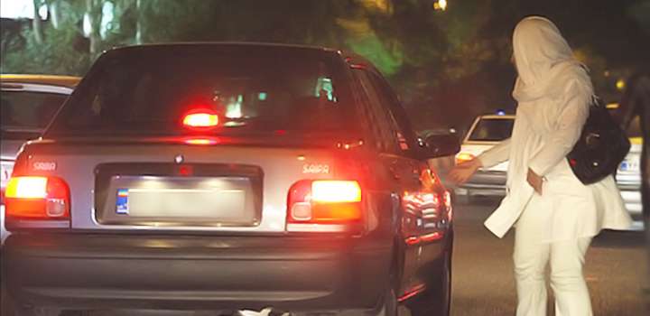 زنان خیابانی