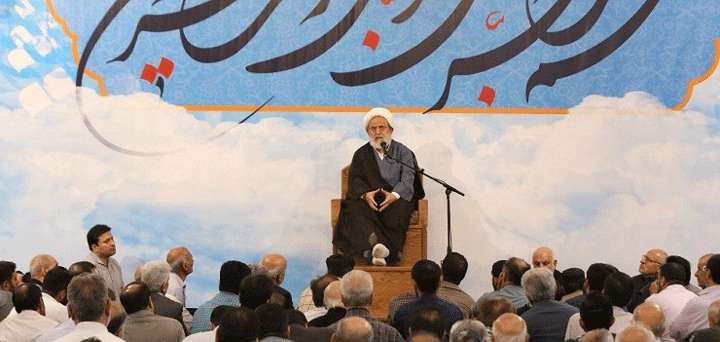 «راه های استجابت دعا» «راه های استجابت دعا»