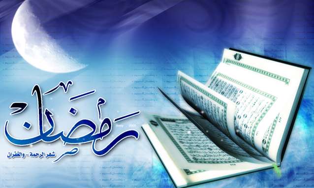 فواید ختم قرآن به نیابت امام زمان(عج) فواید ختم قرآن به نیابت امام زمان(عج)