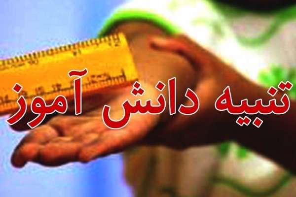 خطاهای کوچک مارا به خطاهای بزرگ می رساند خطاهای کوچک مارا به خطاهای بزرگ می رساند