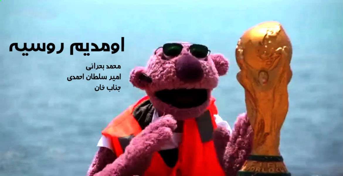 جناب خان