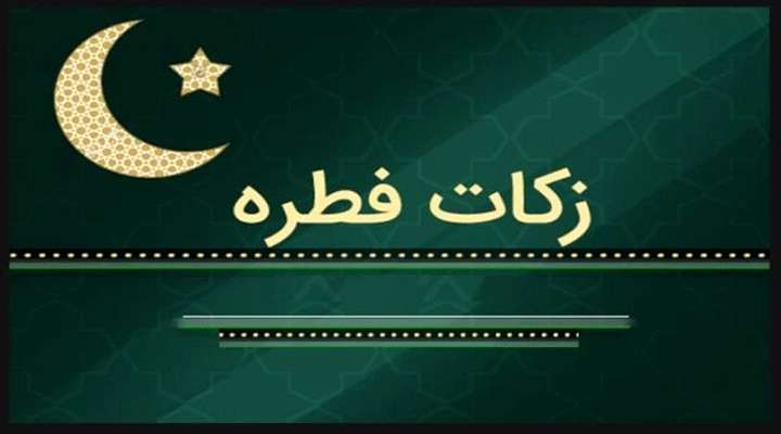 نان خور کیست و ملاک آن چیست؟ نان خور کیست و ملاک آن چیست؟