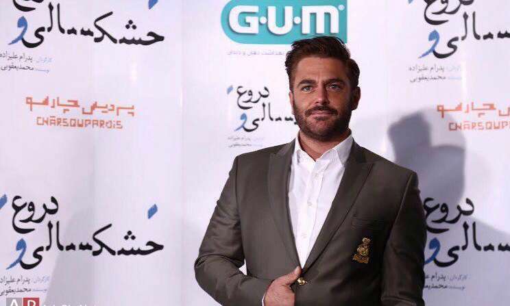 محمد رضا گلزار