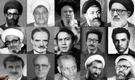 شورای انقلاب