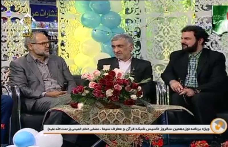 پیشنهاد فقهی زاده برای تسری برنامه های قرآنی به شبکه های مختلف سیما پیشنهاد فقهی زاده برای تسری برنامه های قرآنی به شبکه های مختلف سیما