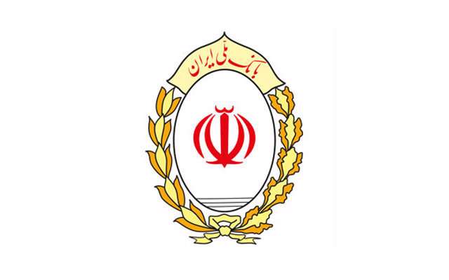 بانک ملی