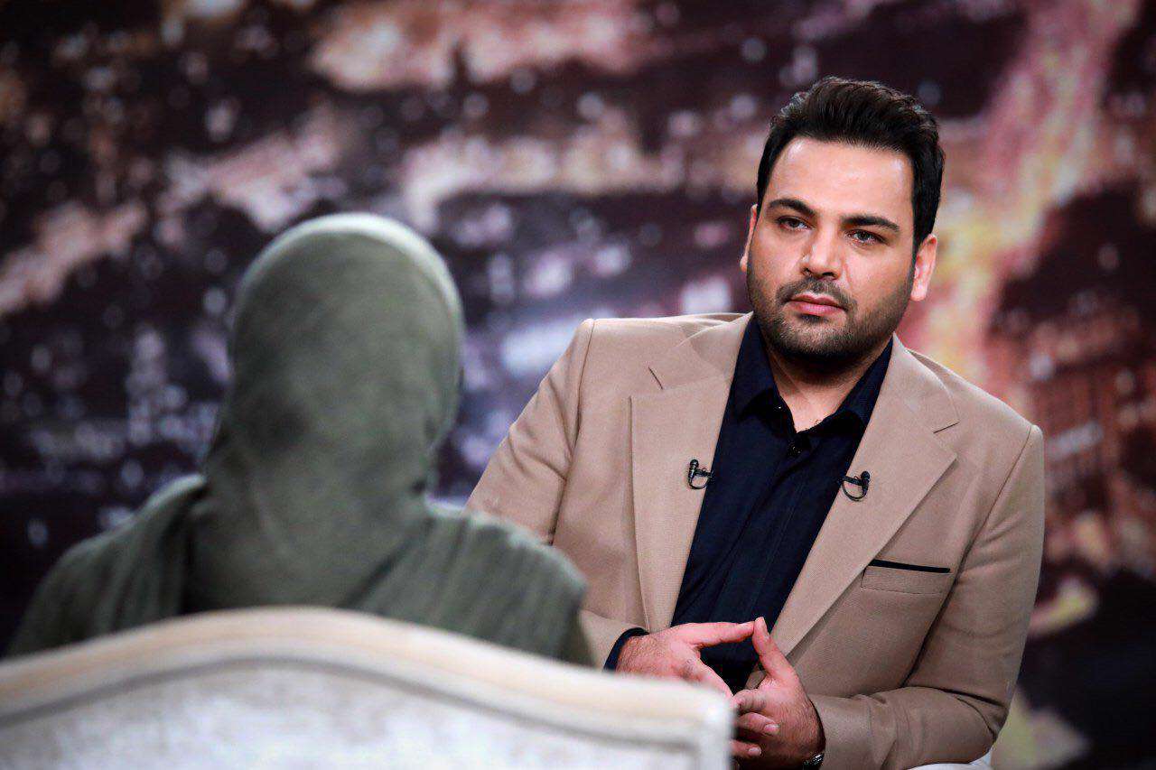 ماه عسل 97