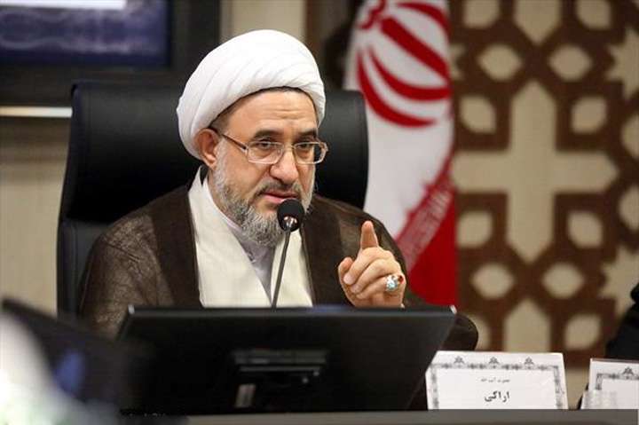 حقوق بشر آمریکایی در عرصه های تئوری، واژگان و رفتار دچار چالش جدی است حقوق بشر آمریکایی در عرصه های تئوری، واژگان و رفتار دچار چالش جدی است