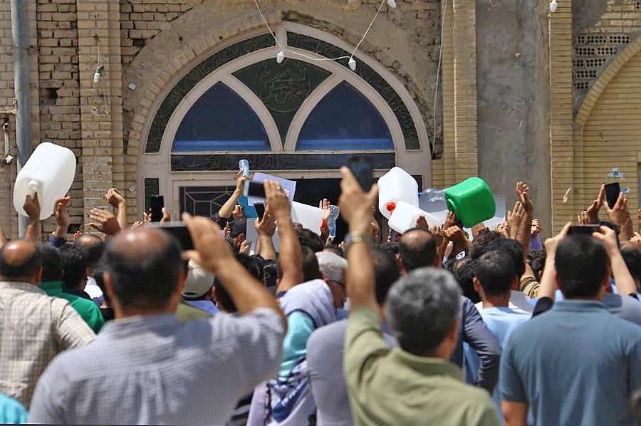 بی آبی