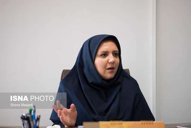 تامین اجتماعی