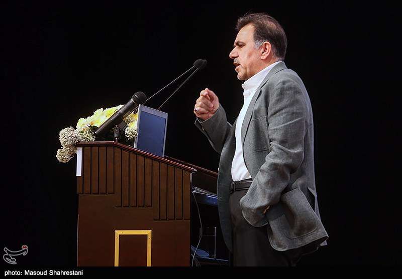 آخوندی