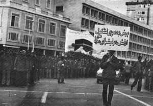 میلیشیا