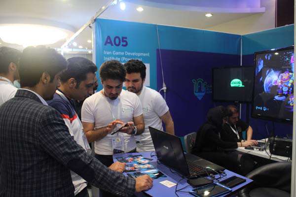 tehran game convention 2018