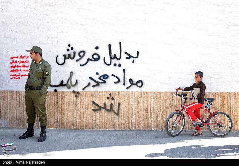 پلمب ۱۰۰ پلاک قرمز در شوش، مولوی و هرندی پلمب ۱۰۰ پلاک قرمز در شوش، مولوی و هرندی